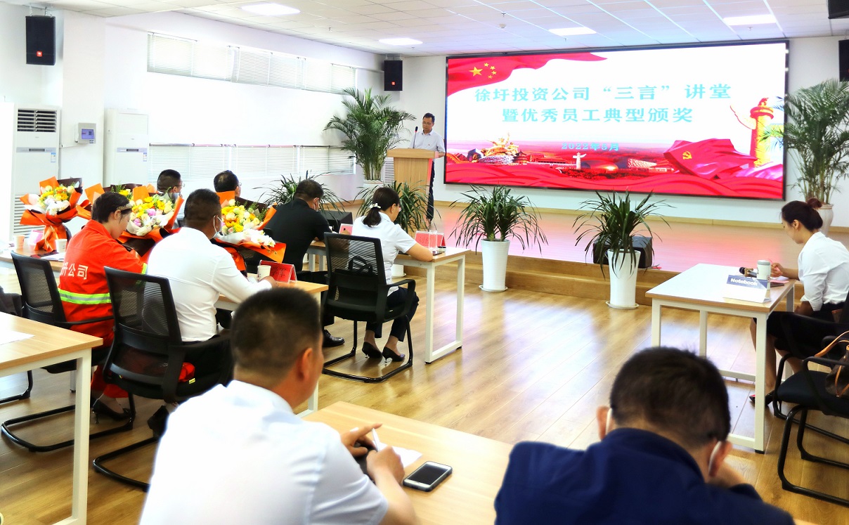 /gb2312/qishiyegonghui/12605.html